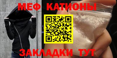 apvp Краснодар