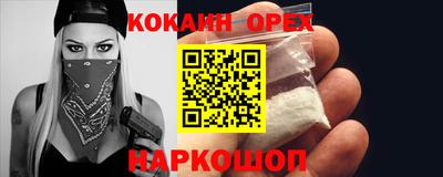 apvp Краснодар