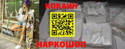 apvp Краснодар