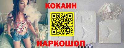 apvp Краснодар