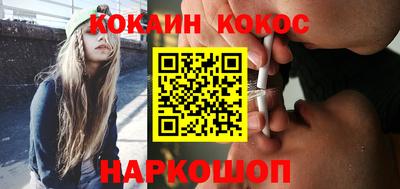 первитин Краснознаменск