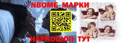 apvp Краснодар