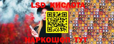 apvp Краснодар