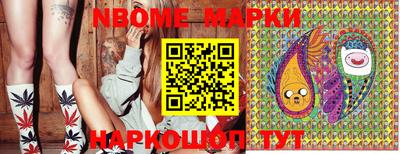 apvp Краснодар