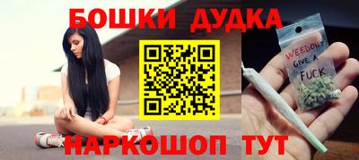 apvp Краснодар