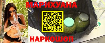 винт Краснокаменск