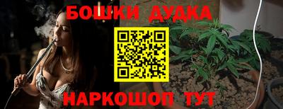 первитин Краснознаменск