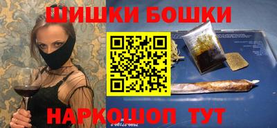 apvp Краснодар