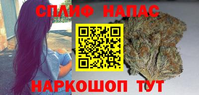 первитин Краснознаменск