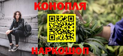 первитин Краснознаменск
