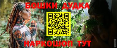 apvp Краснодар