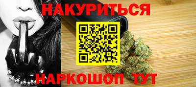 apvp Краснодар
