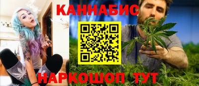 первитин Краснознаменск