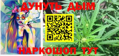 apvp Краснодар