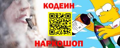 apvp Краснодар