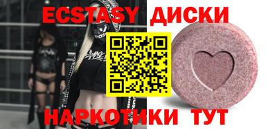 apvp Краснодар
