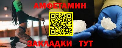apvp Краснодар
