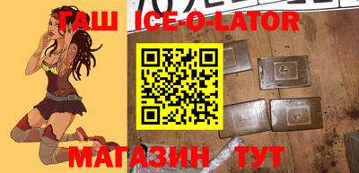 apvp Краснодар